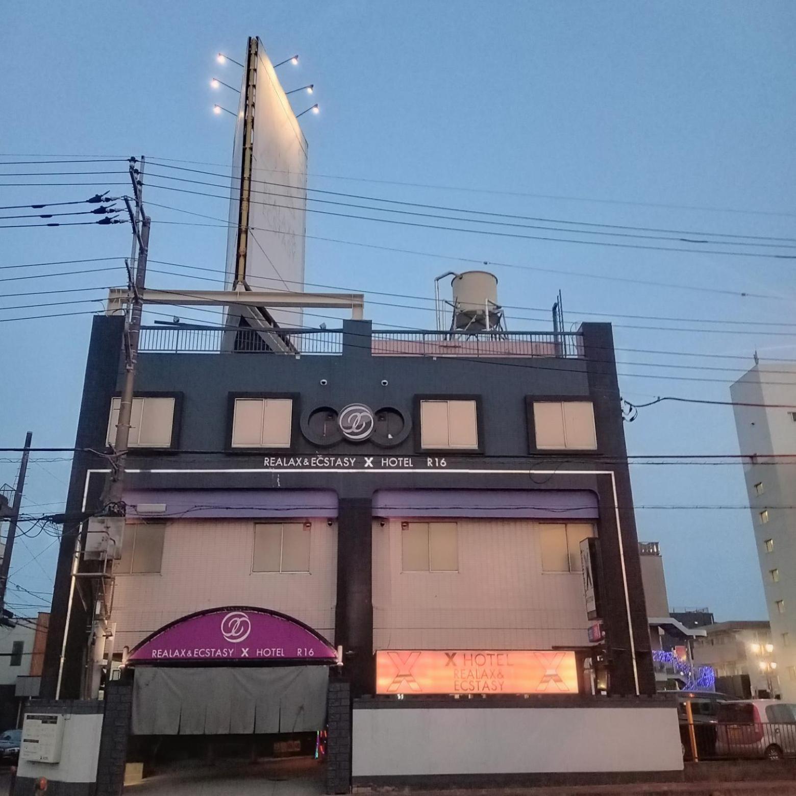 X Hotel - Adult Only- Sayama Exterior photo