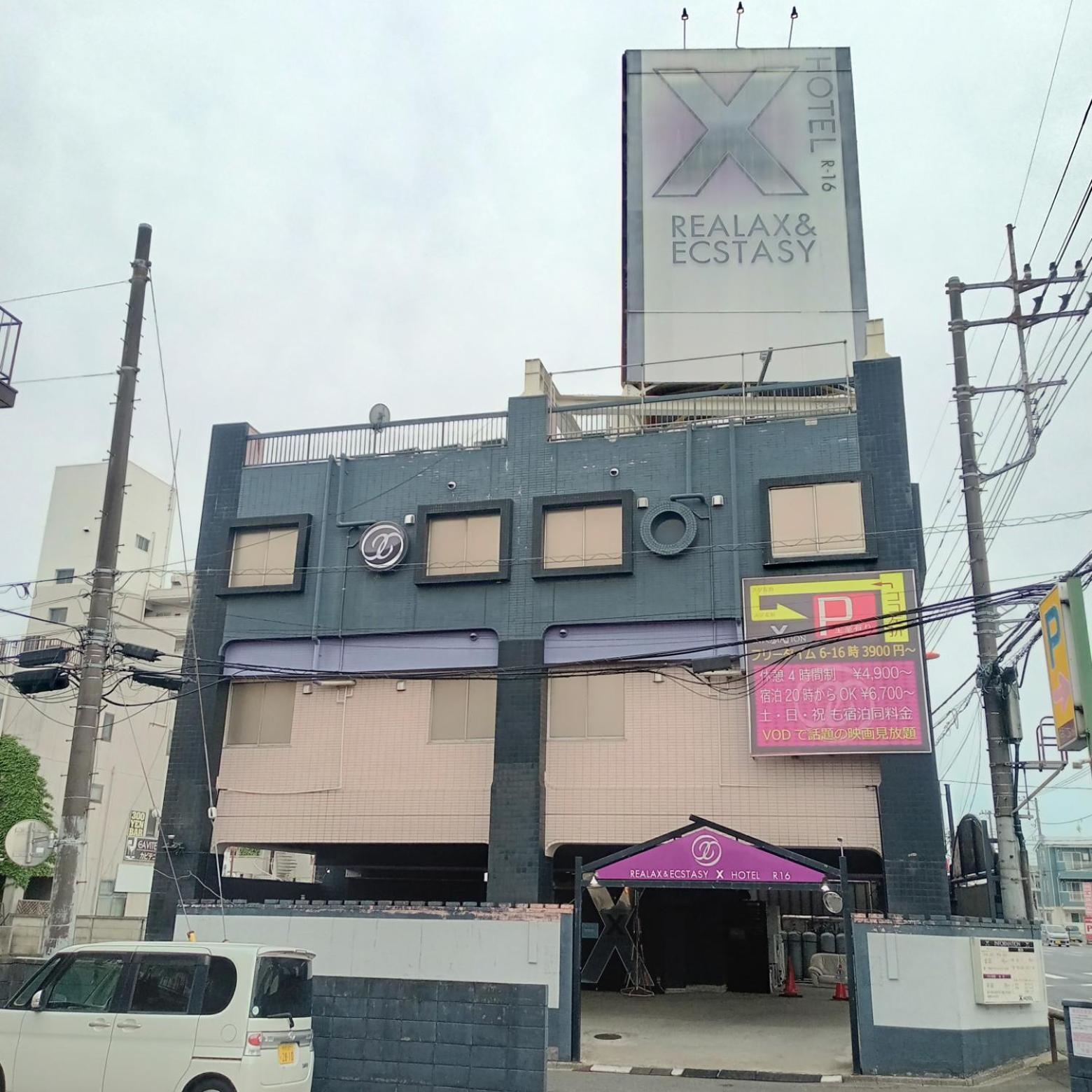 X Hotel - Adult Only- Sayama Exterior photo
